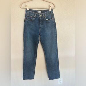 Zara jeans
